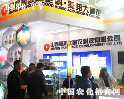 r(nng)201319Ý(j)ֲϵĂչ