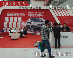 f(wn)˾2013(j)ֲ(hu)ʲ