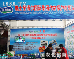 ʥ2013(j)ֲ(hu)ϴN(xio)(dng)v