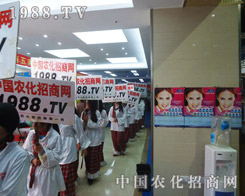 2013ðr(nng)Y(hu)҂^o(w)