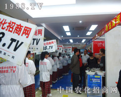 2013ϷʷϽו(hu)҂һL(fng)