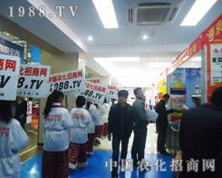 r(nng)W(wng)һ֧yڄ(chung)µ(du)