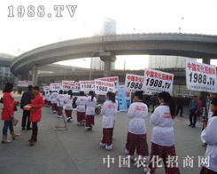 r(nng)W(wng)(chung)o(w)O