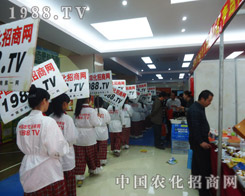 2013շpr(nng)W(wng)ŗ