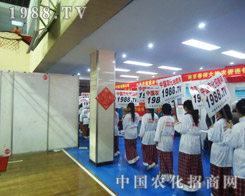 r(nng)W(wng)ƴĶ־չƏV֮(zhn)