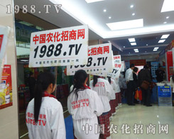 2013갲ʡϕr(nng)ˎW(wng)ƏVxo