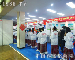 ƏV·r(nng)W(wng)ԗ