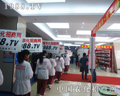 2013շϽr(nng)W(wng)ҊCE