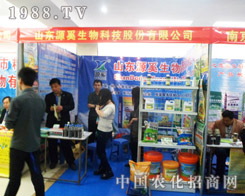 2013ðr(nng)Y(hu)ԴƼһ