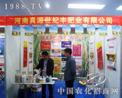 Դo(j)SӵúϷr(nng)YչN