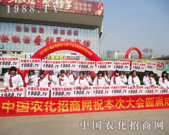 2013ðr(nng)YһԽkԽt