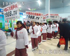 r(nng)(zhn)ʿ2013r(nng)Y(hu)ϲ¿ࡢ