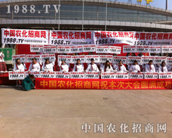 r(nng)W(wng)(qing)(sh)܊F(tun)