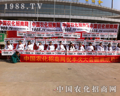 (jin)ֲи2013ʝr(nng)YչĴ