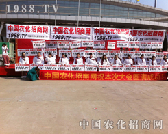 r(nng)W(wng)ڵڰˌɽ|r(nng)YչP(yng)ķ