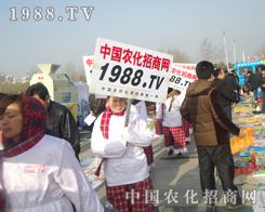 2013r(nng)Y(hu)r(nng)(zhn)ʿ^(zhn)