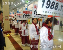 2013ʝr(nng)Y(hu)r(nng)W(wng)P(yng)