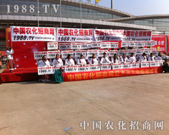 V2013r(nng)Y(hu)F(xin)(chng)r(nng)W(wng)_(ti)