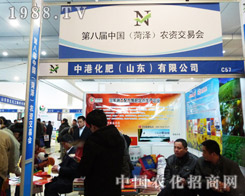 иۻʅչ20138ɽ|r(nng)YչN(xio)(hu)