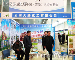 v2013ʝr(nng)Yӆ؛(hu)