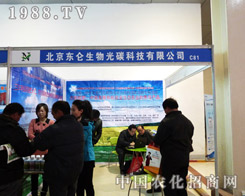 |չڰˌúʝr(nng)Y(hu)