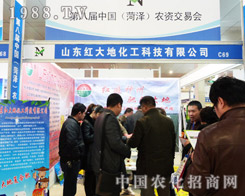 2013ʝr(nng)Y(hu)ʹtػI(y)vw