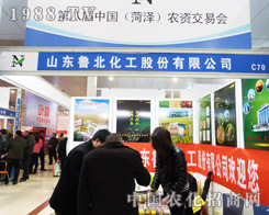 ڰˌɽ|r(nng)Yչ[(hu)