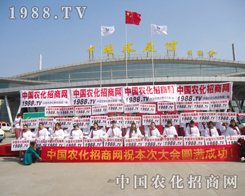 ڕ҂ԿһF(tun)Y(ji)ѐۡ