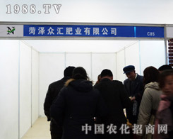 Rչ2013ڰˌr(nng)Yו(hu)