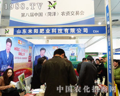 (yng)ʘI(y)չʝɵ8r(nng)Yו(hu)