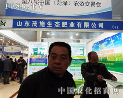 ïʩB(ti)ϯ8úʝr(nng)Yp(hu)