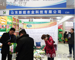 ³r(nng)I(y)ʢbϯ2013ʝr(nng)Y(hu)