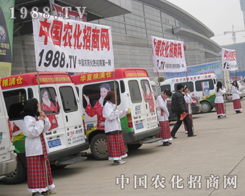 ÌC҂r(nng)̾W(wng)Ǐ(qing)