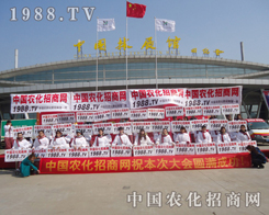 r(nng)̾W(wng)׌չ(hu)M