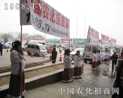 r(nng)(zhn)ʿ?lin)Լ?z)ŗ