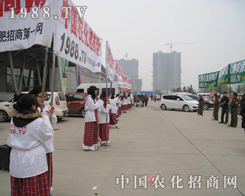 r(nng)̾W(wng)úˮԏጌ(sh)