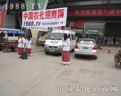 @҂r(nng)W(wng)đ(zhn)ʿ