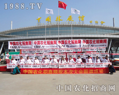 ڰˌɽ|r(nng)Yչ[҂x