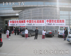 ɽ˺ĕr(nng)W(wng)L