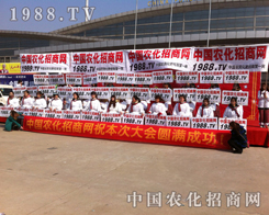 ׌ҊCr(nng)W(wng)ǰM