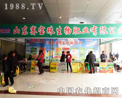 ɽ|ِ  2013ʝr(nng)Y(hu)