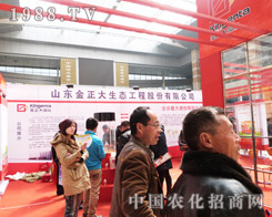 ɽ|ںʝɵڰˌr(nng)Yו(hu)ɽc(din)