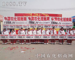 2013r(nng)YչN(xio)(hu)r(nng)(zhn)ʿل(chung)x