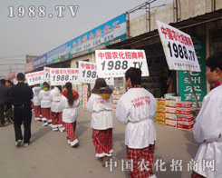 r(nng)̾W(wng)쌢(hu)x