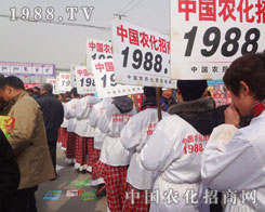 2013fr(nng)Yչ(chng)֮ˇ@^ֹ