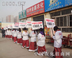 r(nng)W(wng)2013fr(nng)YչŬƴ^ǰM(jn)