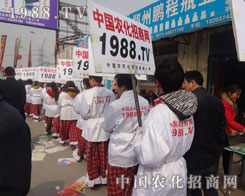 2013frYչrW(zhn)ʿæӰ