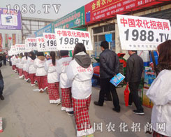 2013ݴrYչrW(zhn)ʿI(y)I(y)