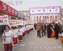 1988.TV2013fr(nng)Y(hu)M@L(fng)