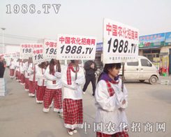 1988.TVo2013ݺfr(nng)Y(hu)(li)g(l)